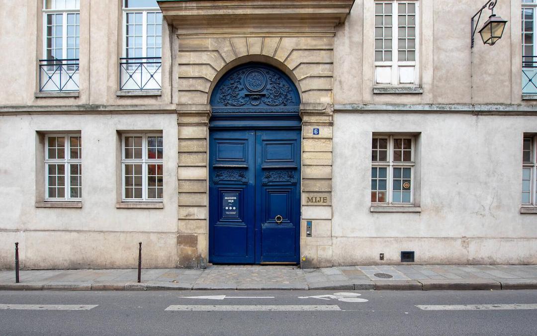 Photo of Others in 4th Arrondissement