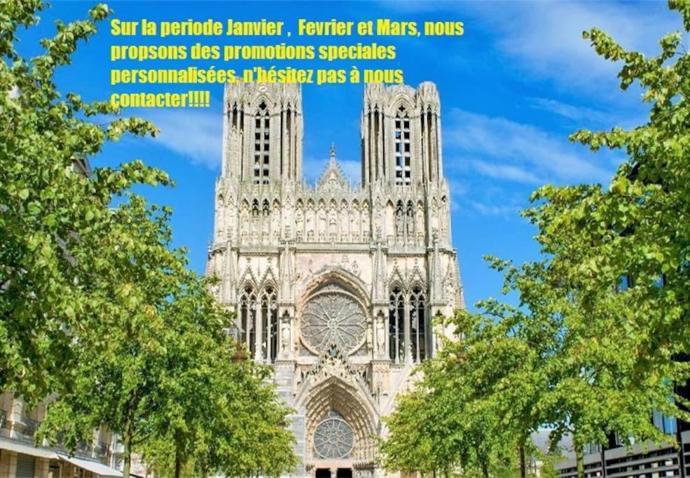 Photo of Buildings in Reims City Centre