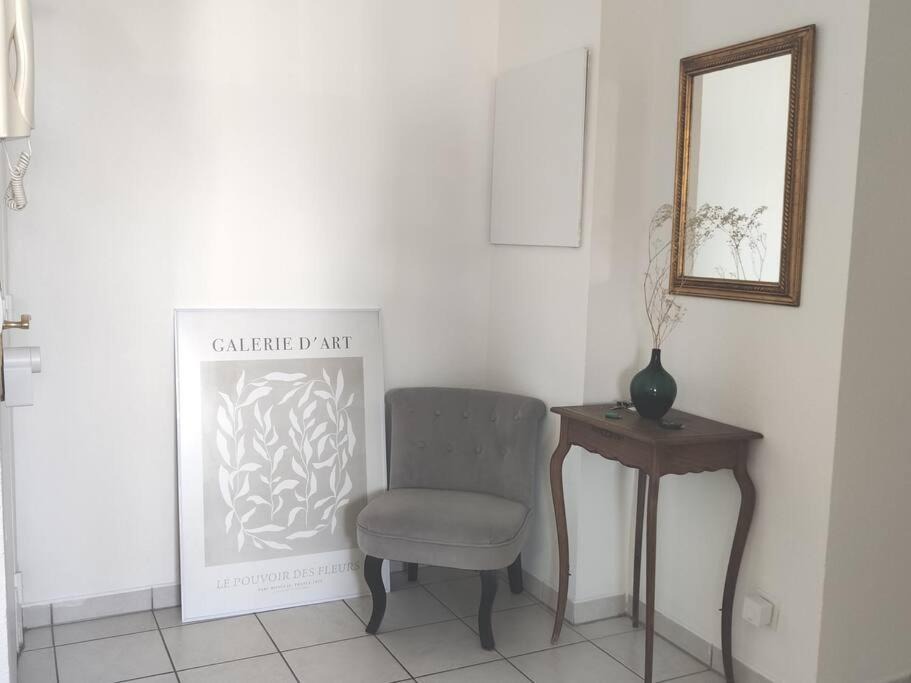 Photo of Livingroom in Orly