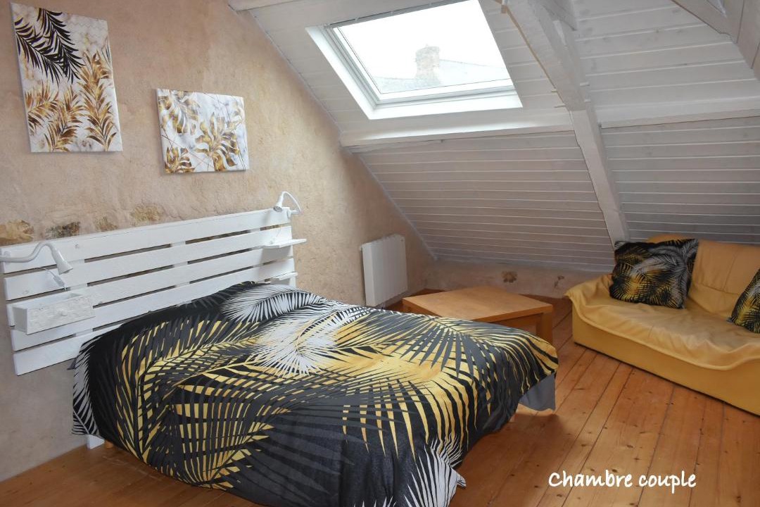 Photo of Others in Chemire-en-Charnie