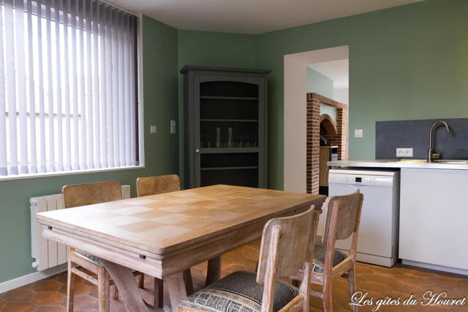 Photo of Kitchen in Condette