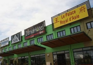 Zenia Hotel & Spa