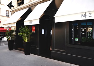 Monceau Elysées Paris